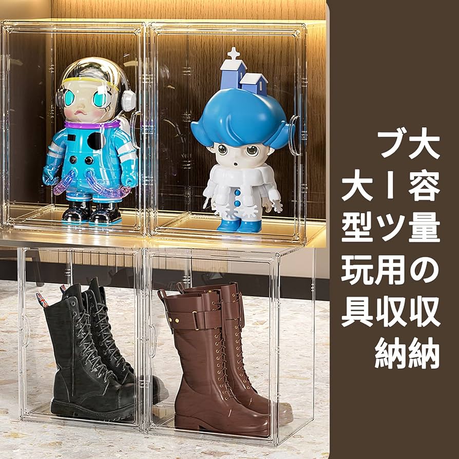 Amazon｜ZPUJIU 収納ケース 収納ボックス二つセット 透明ケース